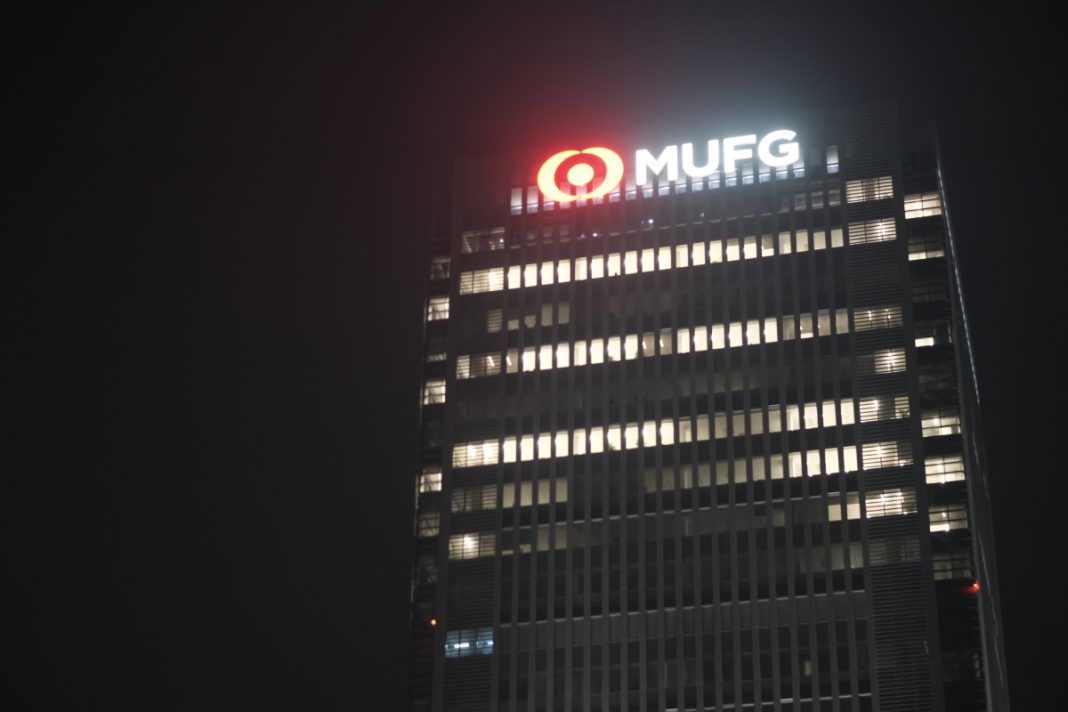 mufg,-japan’s-largest-bank,-launches-$100m-fund-for-indonesian-startups