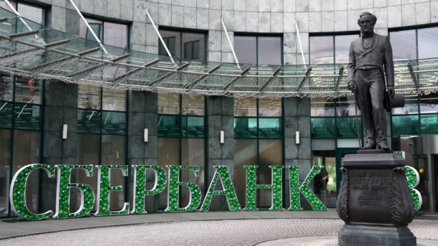sberbank,-russia’s-biggest-lender,-to-offer-crypto-asset-trading-this-month